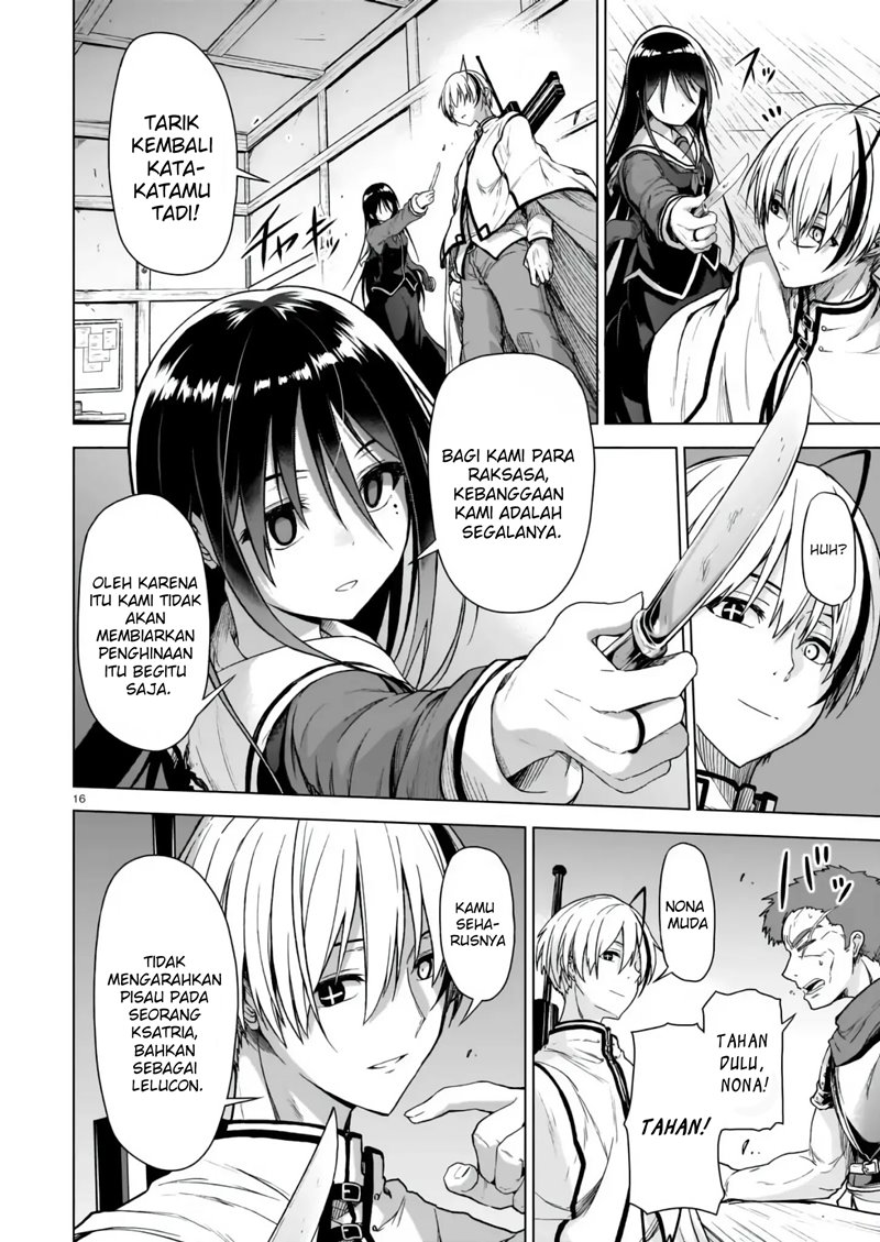 The Onee-sama and the Giant (Onee-sama to Kyojin) Chapter 01.1 Gambar 17