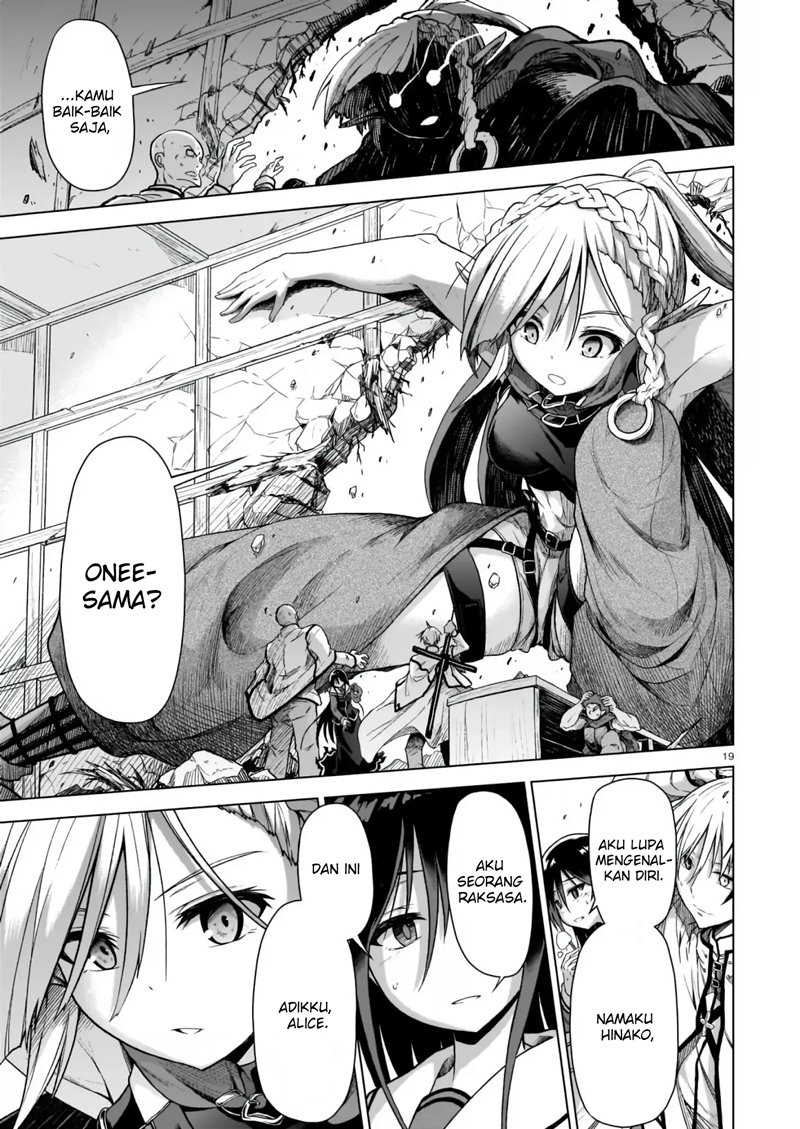The Onee-sama and the Giant (Onee-sama to Kyojin) Chapter 01.1 Gambar 20