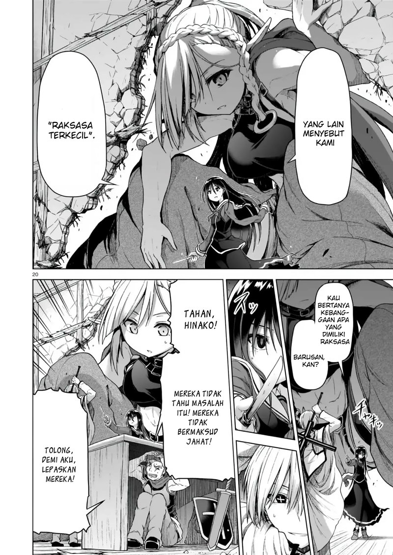 The Onee-sama and the Giant (Onee-sama to Kyojin) Chapter 01.1 Gambar 21