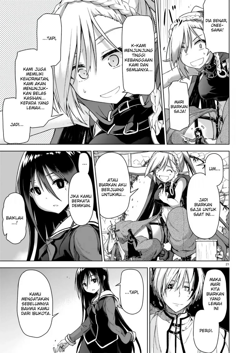 The Onee-sama and the Giant (Onee-sama to Kyojin) Chapter 01.1 Gambar 22
