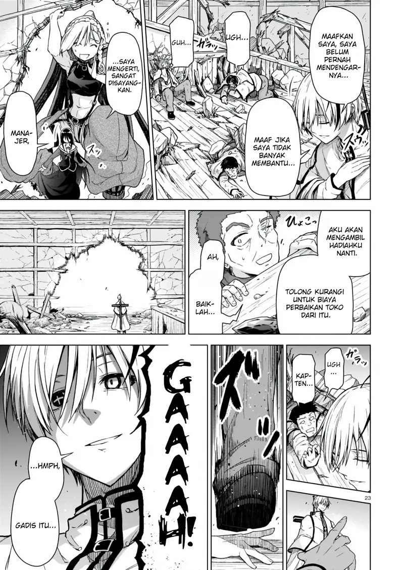 The Onee-sama and the Giant (Onee-sama to Kyojin) Chapter 01.1 Gambar 24