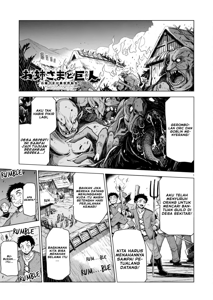 The Onee-sama and the Giant (Onee-sama to Kyojin) Chapter 02 Gambar 3