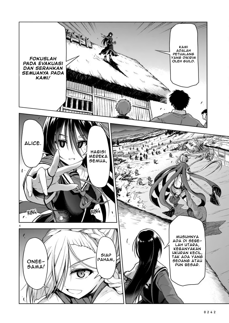 The Onee-sama and the Giant (Onee-sama to Kyojin) Chapter 02 Gambar 6