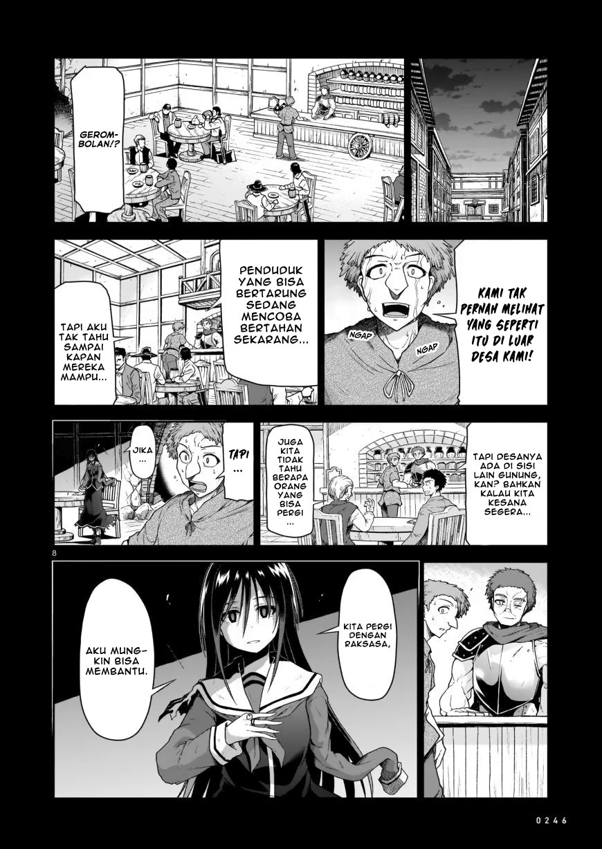 The Onee-sama and the Giant (Onee-sama to Kyojin) Chapter 02 Gambar 10