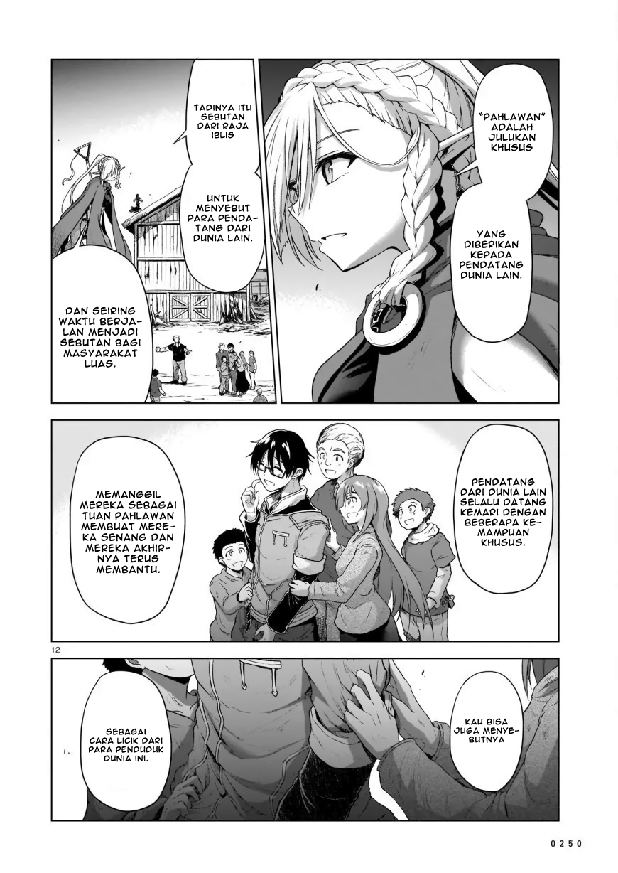 The Onee-sama and the Giant (Onee-sama to Kyojin) Chapter 02 Gambar 14