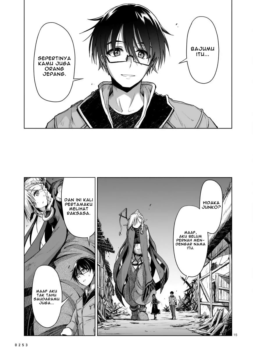 The Onee-sama and the Giant (Onee-sama to Kyojin) Chapter 02 Gambar 17