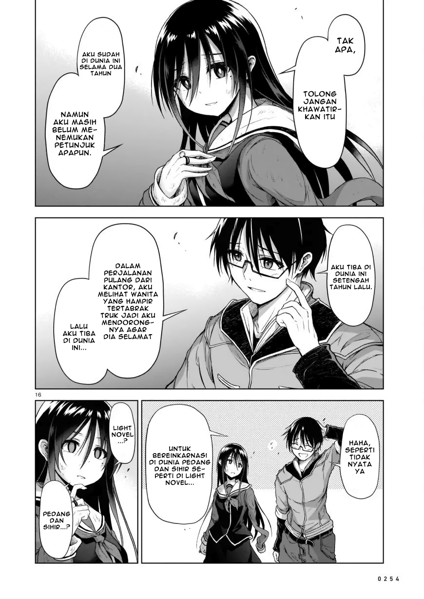 The Onee-sama and the Giant (Onee-sama to Kyojin) Chapter 02 Gambar 18