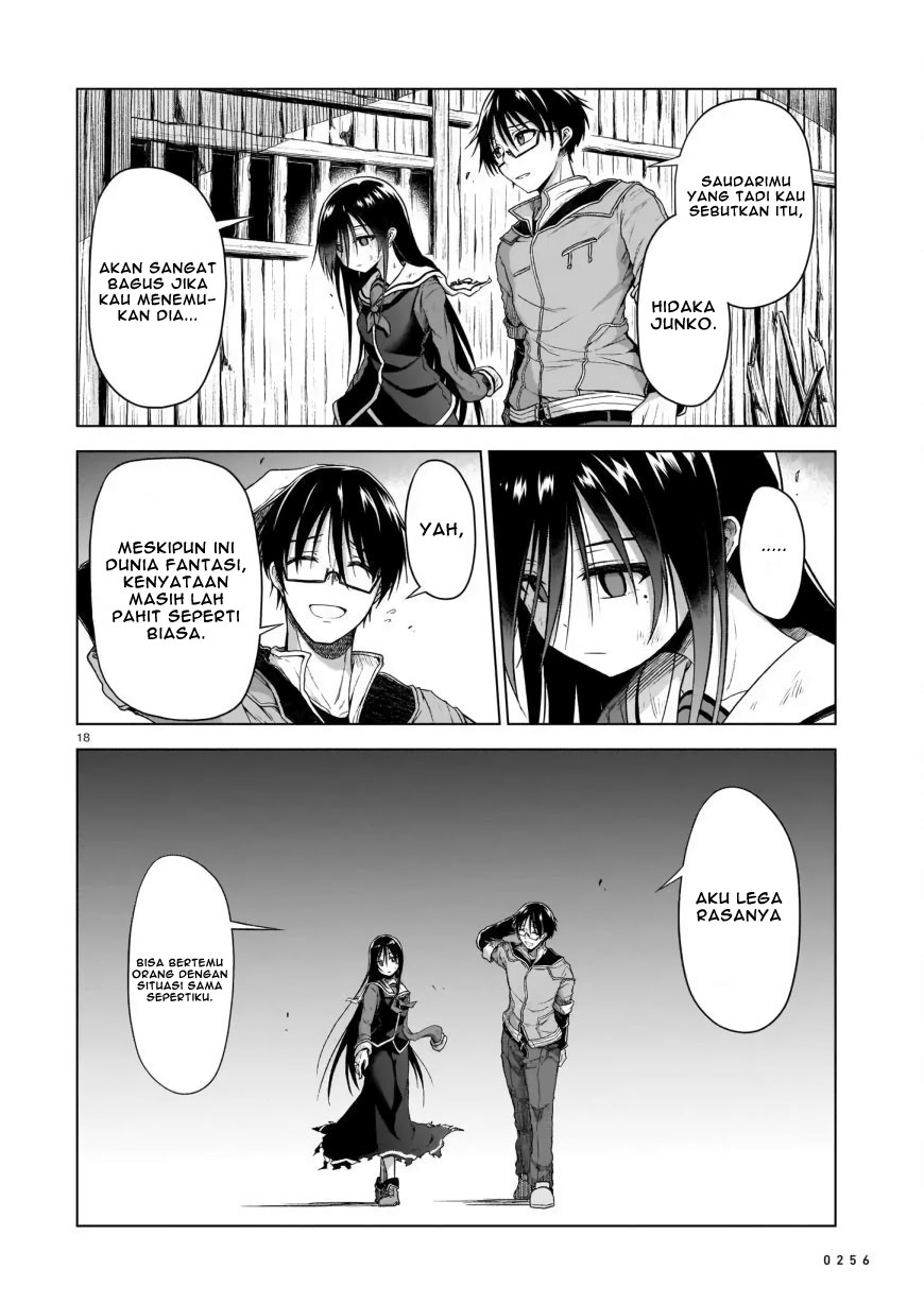 The Onee-sama and the Giant (Onee-sama to Kyojin) Chapter 02 Gambar 20