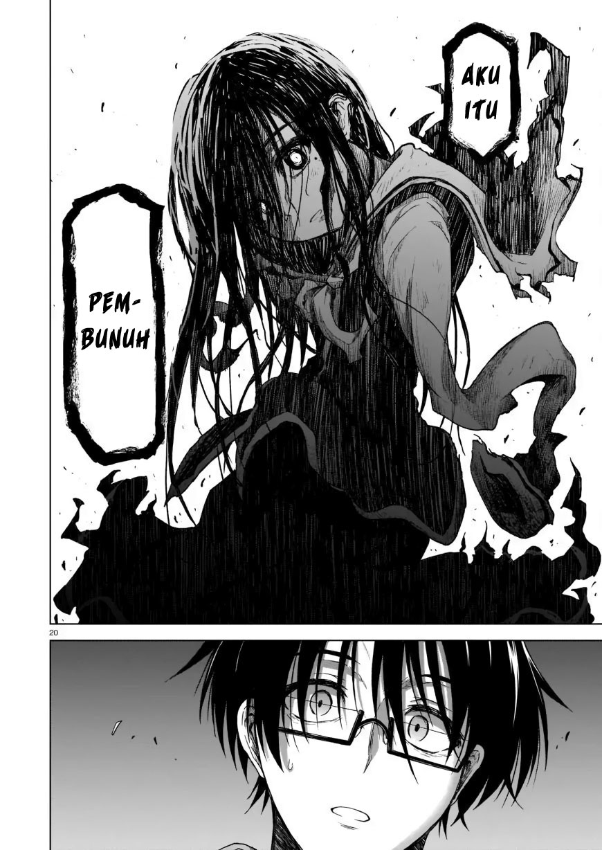 The Onee-sama and the Giant (Onee-sama to Kyojin) Chapter 02 Gambar 22