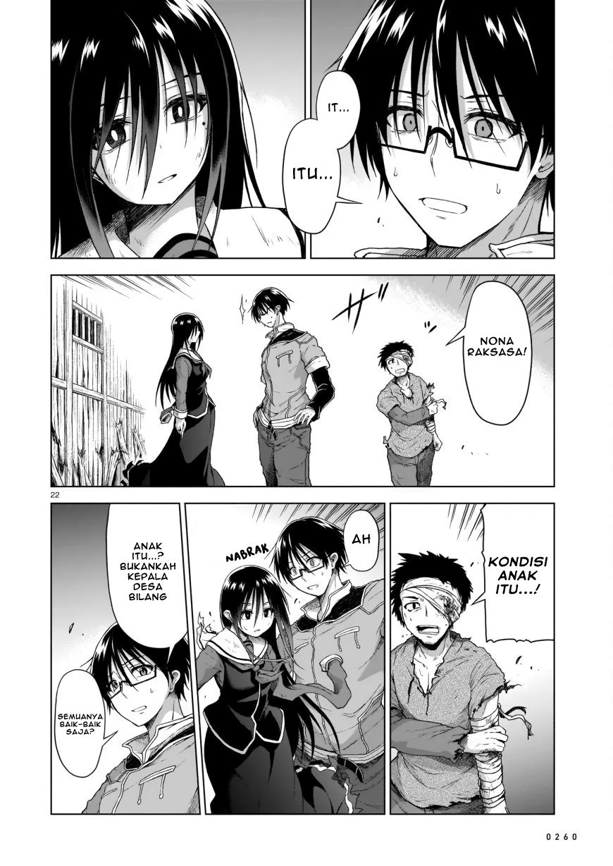 The Onee-sama and the Giant (Onee-sama to Kyojin) Chapter 02 Gambar 24