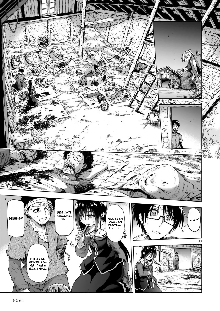 The Onee-sama and the Giant (Onee-sama to Kyojin) Chapter 02 Gambar 25