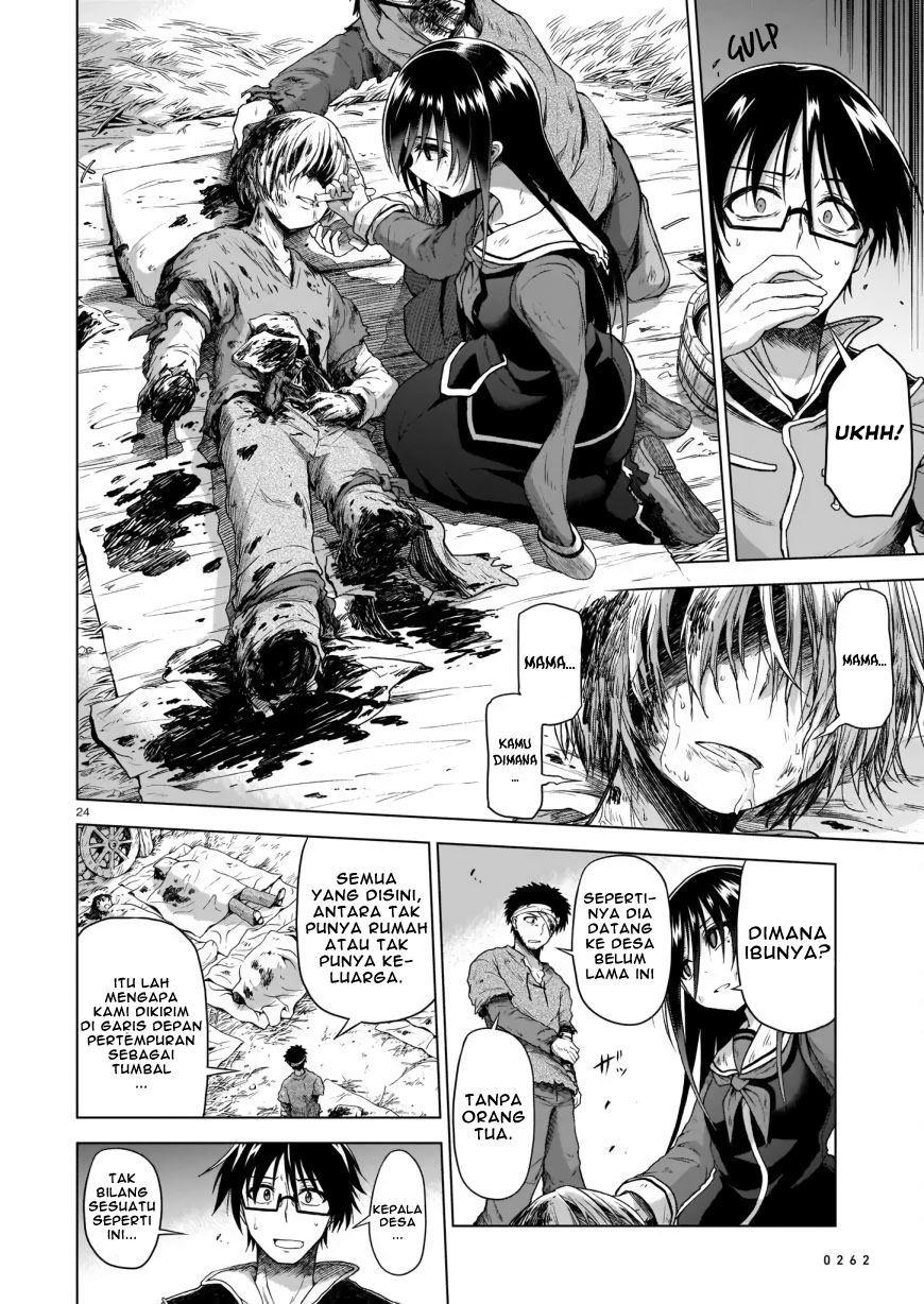 The Onee-sama and the Giant (Onee-sama to Kyojin) Chapter 02 Gambar 26