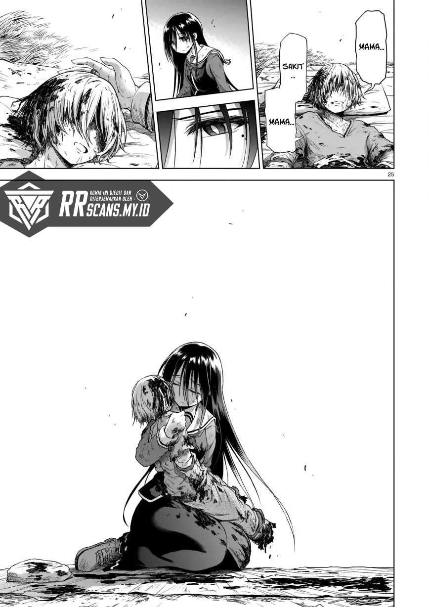 The Onee-sama and the Giant (Onee-sama to Kyojin) Chapter 02 Gambar 27