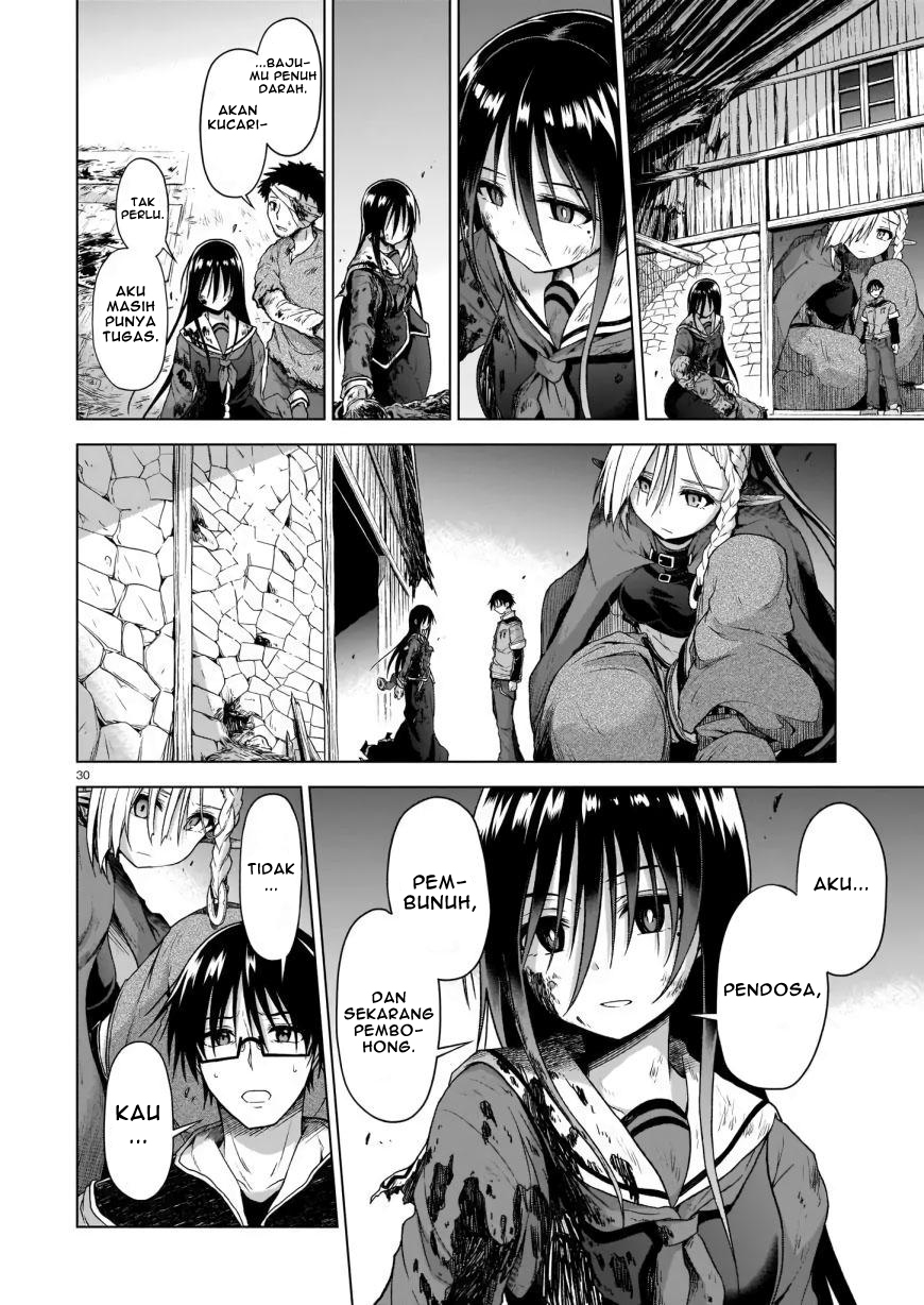 The Onee-sama and the Giant (Onee-sama to Kyojin) Chapter 02 Gambar 32