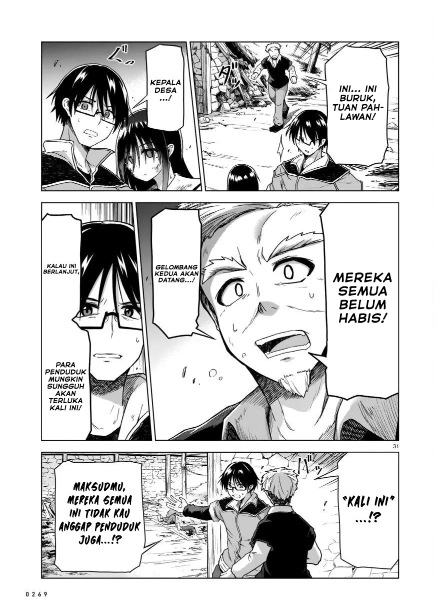 The Onee-sama and the Giant (Onee-sama to Kyojin) Chapter 02 Gambar 33