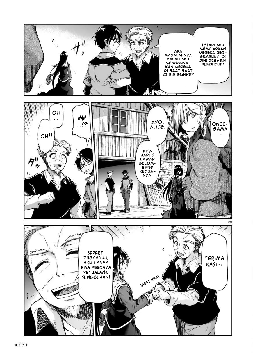 The Onee-sama and the Giant (Onee-sama to Kyojin) Chapter 02 Gambar 35