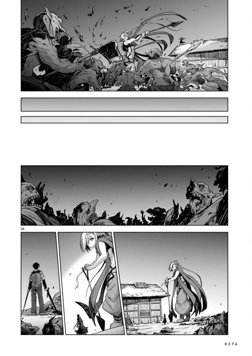 The Onee-sama and the Giant (Onee-sama to Kyojin) Chapter 02 Gambar 40