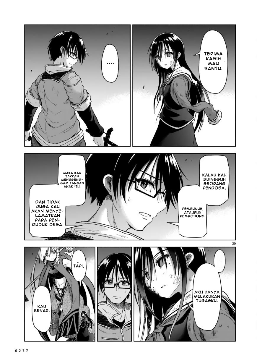 The Onee-sama and the Giant (Onee-sama to Kyojin) Chapter 02 Gambar 41