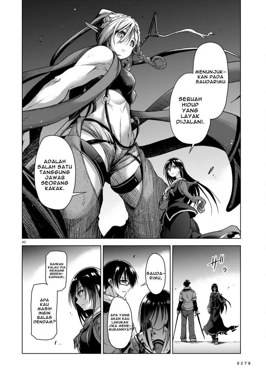 The Onee-sama and the Giant (Onee-sama to Kyojin) Chapter 02 Gambar 42
