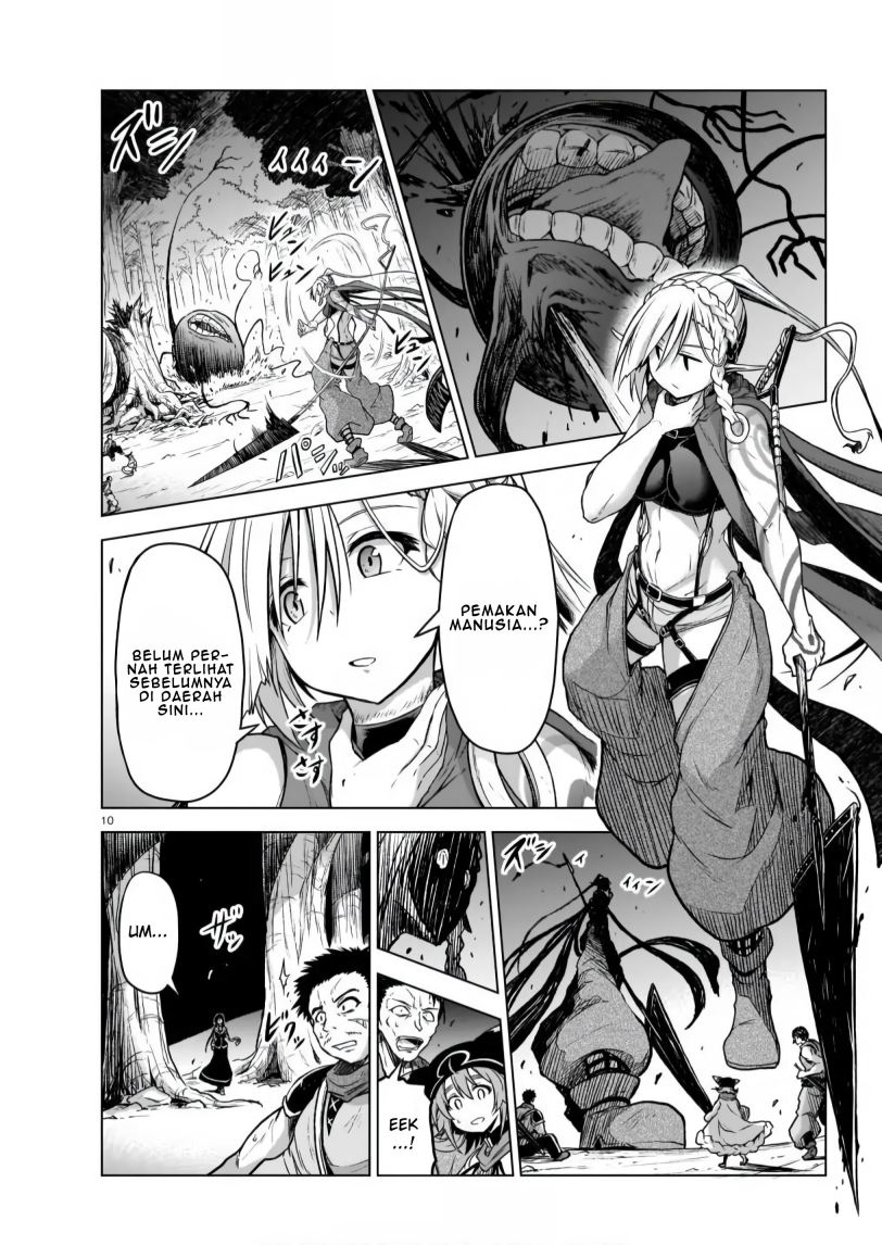 The Onee-sama and the Giant (Onee-sama to Kyojin) Chapter 04 Gambar 11