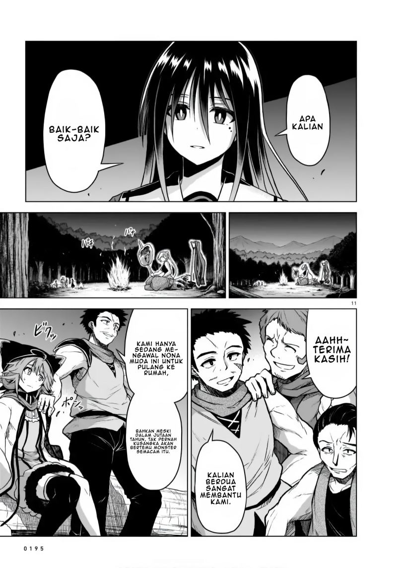 The Onee-sama and the Giant (Onee-sama to Kyojin) Chapter 04 Gambar 12