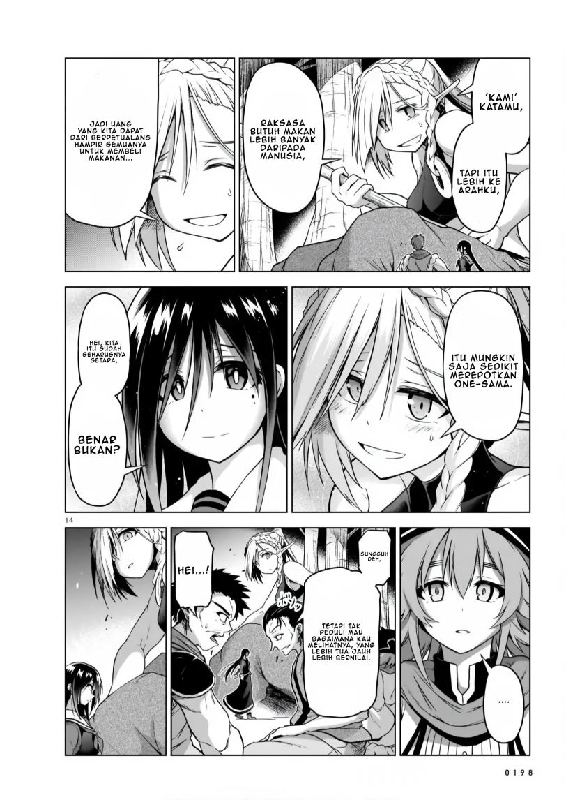 The Onee-sama and the Giant (Onee-sama to Kyojin) Chapter 04 Gambar 15