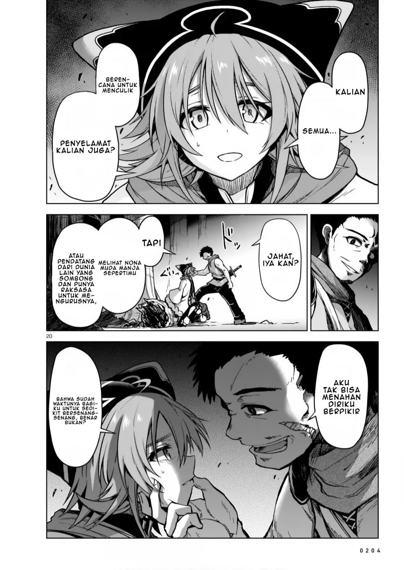 The Onee-sama and the Giant (Onee-sama to Kyojin) Chapter 04 Gambar 21