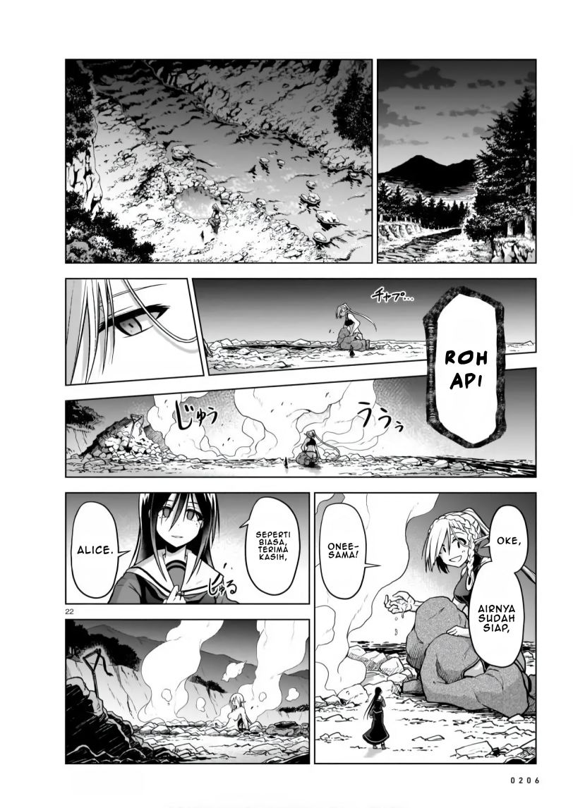 The Onee-sama and the Giant (Onee-sama to Kyojin) Chapter 04 Gambar 23