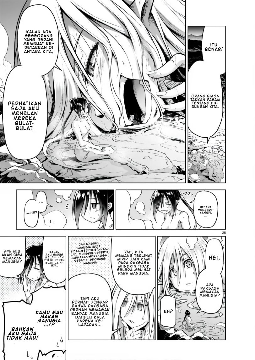 The Onee-sama and the Giant (Onee-sama to Kyojin) Chapter 04 Gambar 26