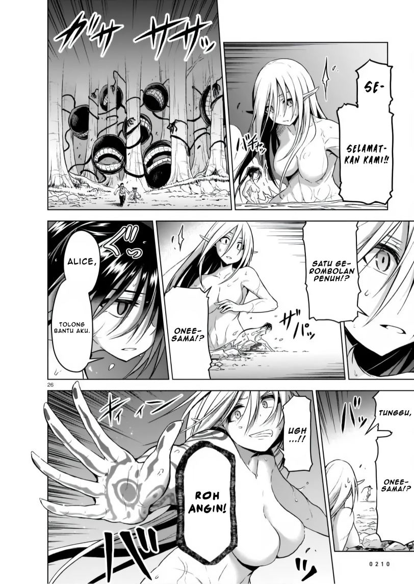 The Onee-sama and the Giant (Onee-sama to Kyojin) Chapter 04 Gambar 27