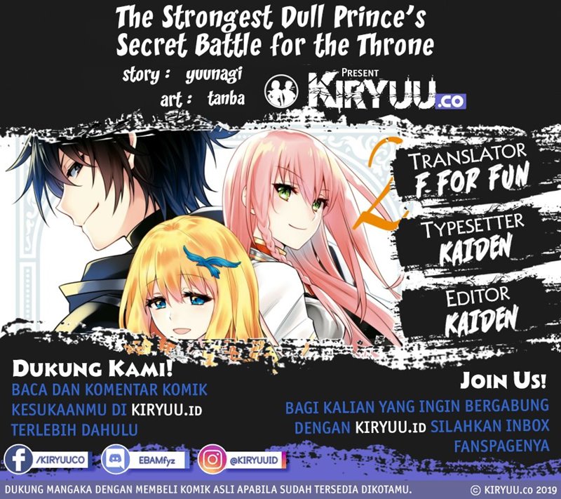 The Strongest Dull Prince’s Secret Battle for the Throne Chapter 20.2 Gambar 1
