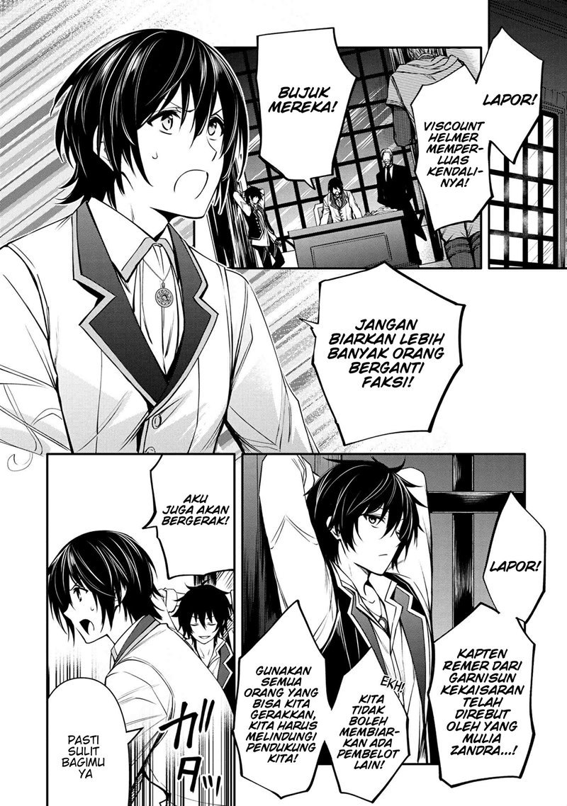The Strongest Dull Prince’s Secret Battle for the Throne Chapter 20.2 Gambar 2