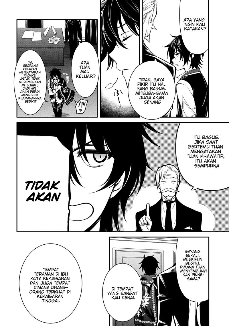 The Strongest Dull Prince’s Secret Battle for the Throne Chapter 20.2 Gambar 7