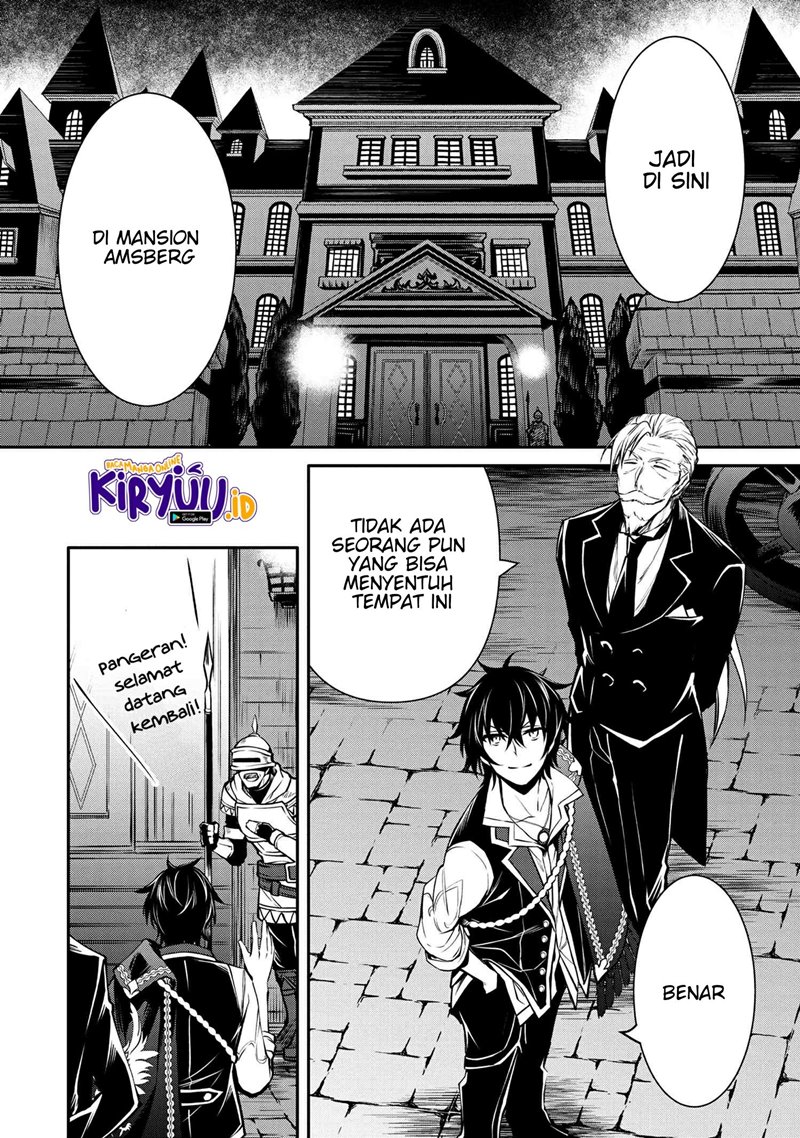 The Strongest Dull Prince’s Secret Battle for the Throne Chapter 20.2 Gambar 8