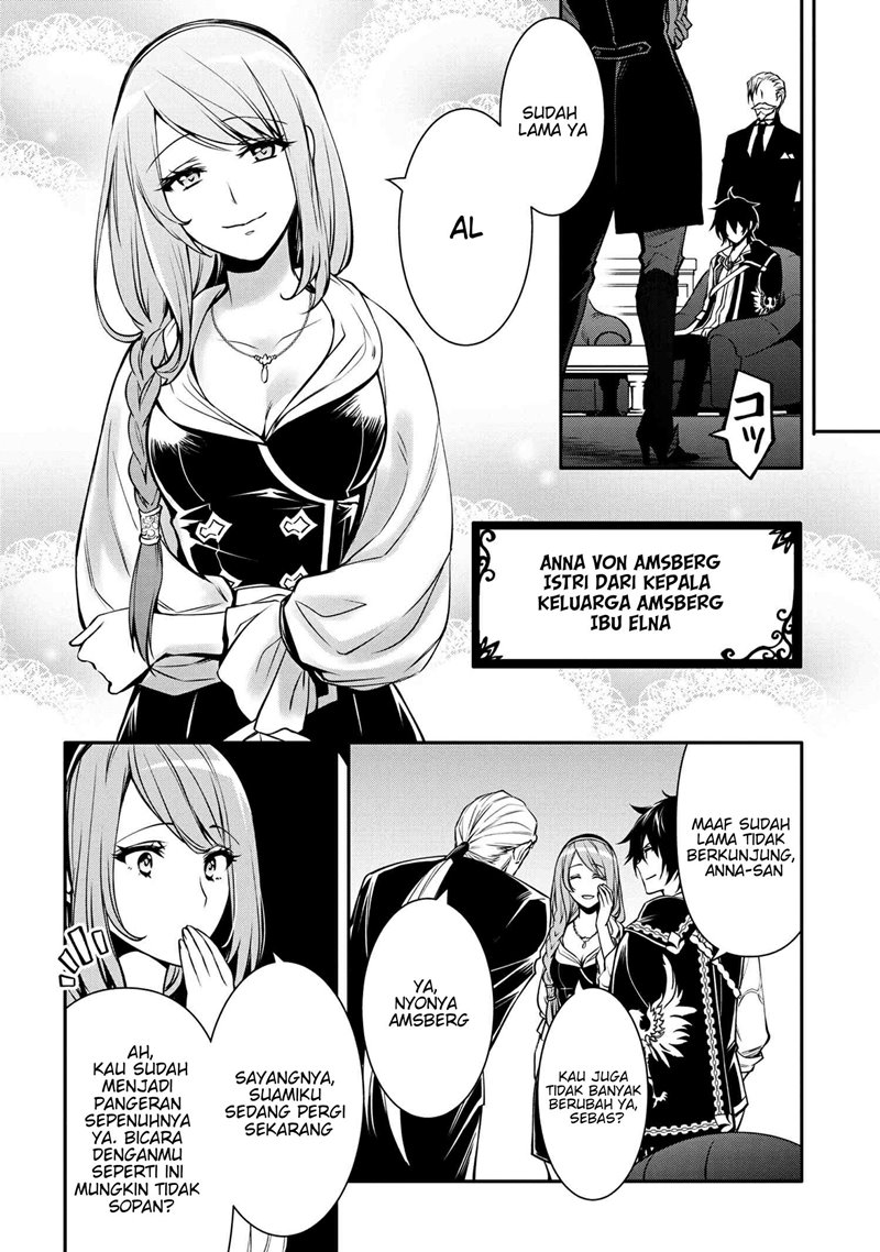 The Strongest Dull Prince’s Secret Battle for the Throne Chapter 20.2 Gambar 9