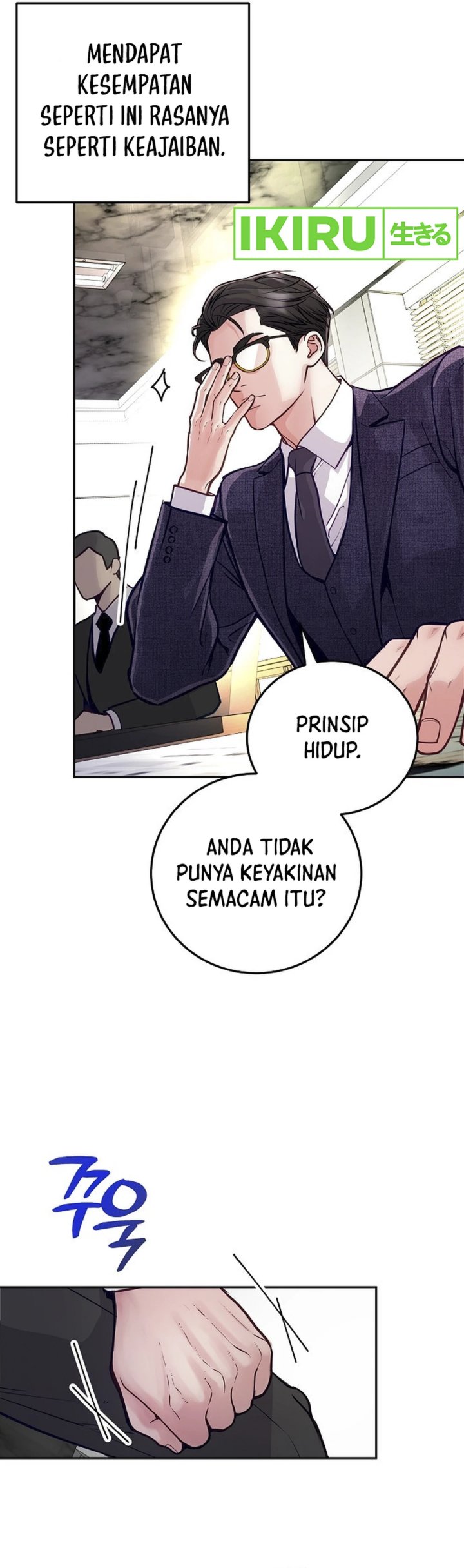 The Ordinary Lawyer’s Subspace Chapter 01 Gambar 4