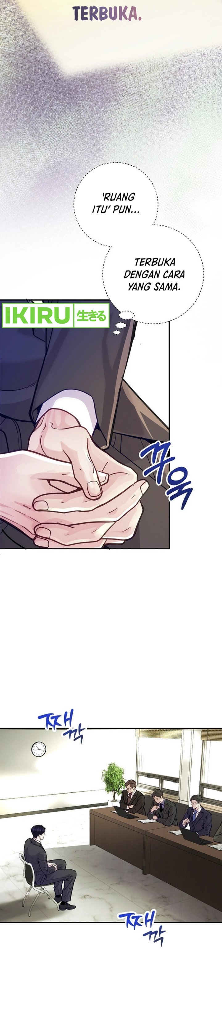 The Ordinary Lawyer’s Subspace Chapter 01 Gambar 10