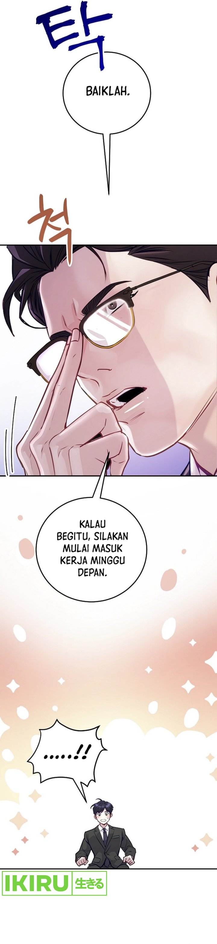 The Ordinary Lawyer’s Subspace Chapter 01 Gambar 12