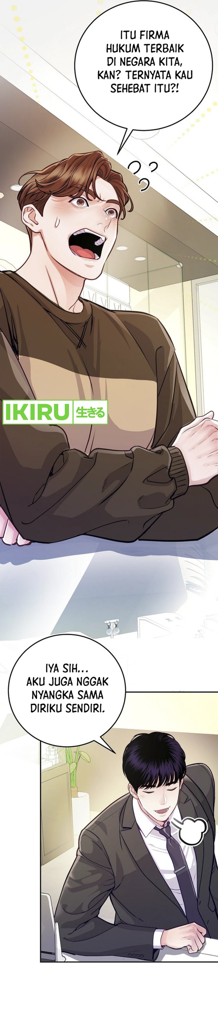 The Ordinary Lawyer’s Subspace Chapter 01 Gambar 17