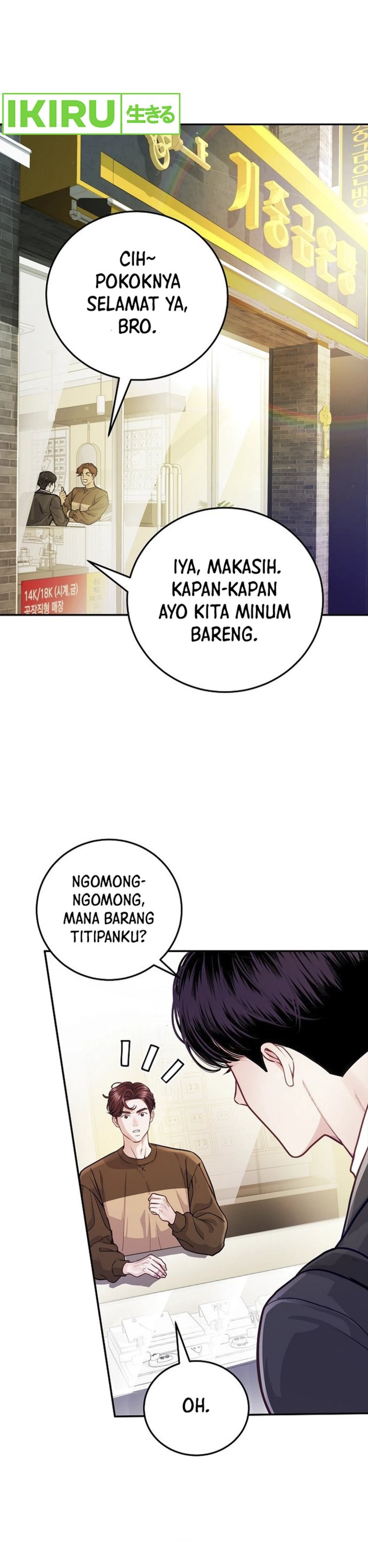 The Ordinary Lawyer’s Subspace Chapter 01 Gambar 18