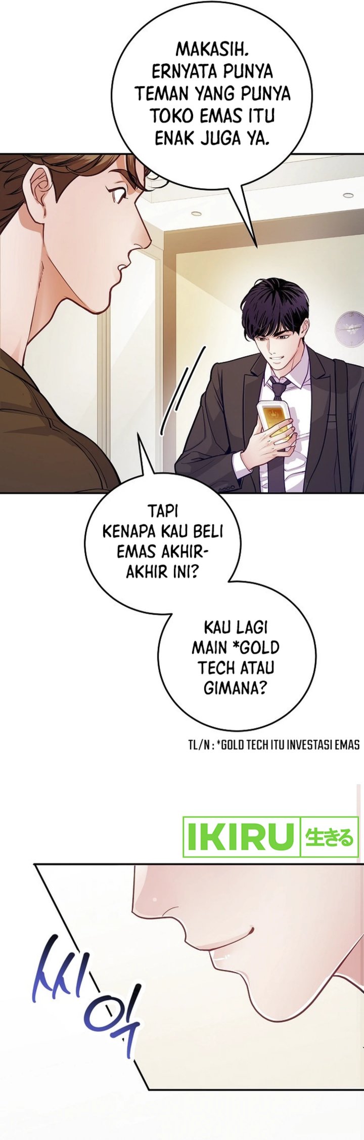 The Ordinary Lawyer’s Subspace Chapter 01 Gambar 20
