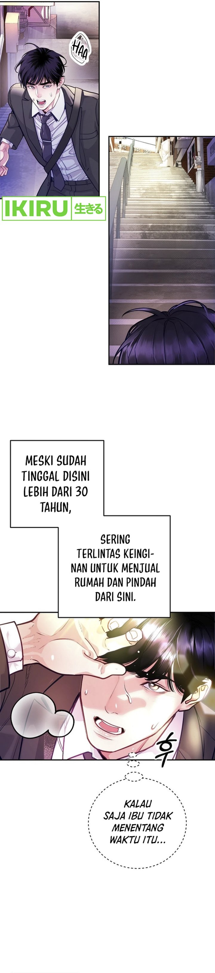 The Ordinary Lawyer’s Subspace Chapter 01 Gambar 24