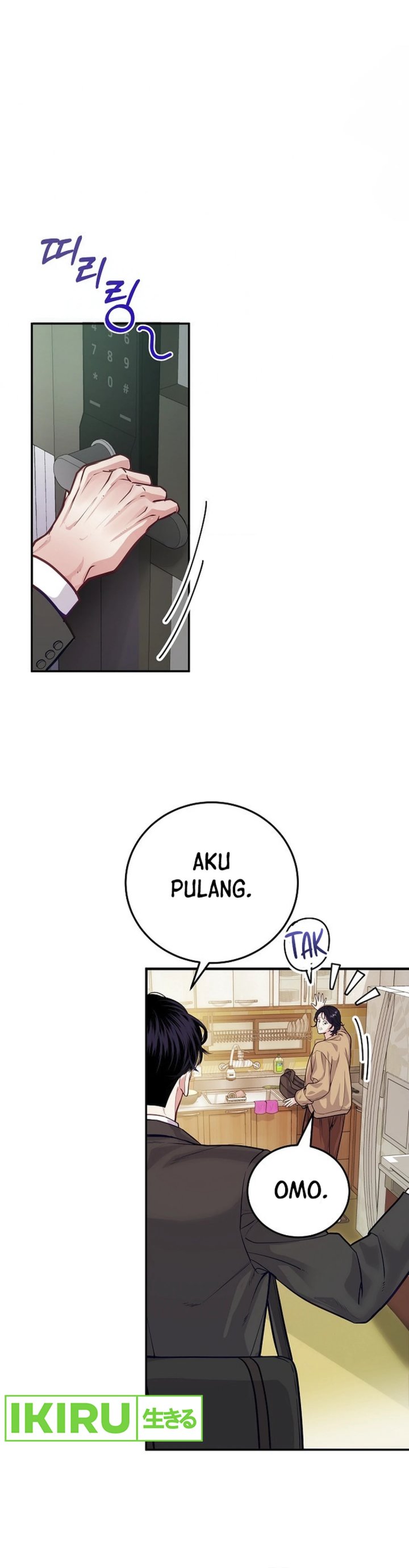 The Ordinary Lawyer’s Subspace Chapter 01 Gambar 27