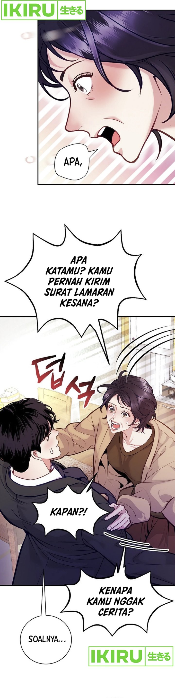 The Ordinary Lawyer’s Subspace Chapter 01 Gambar 31