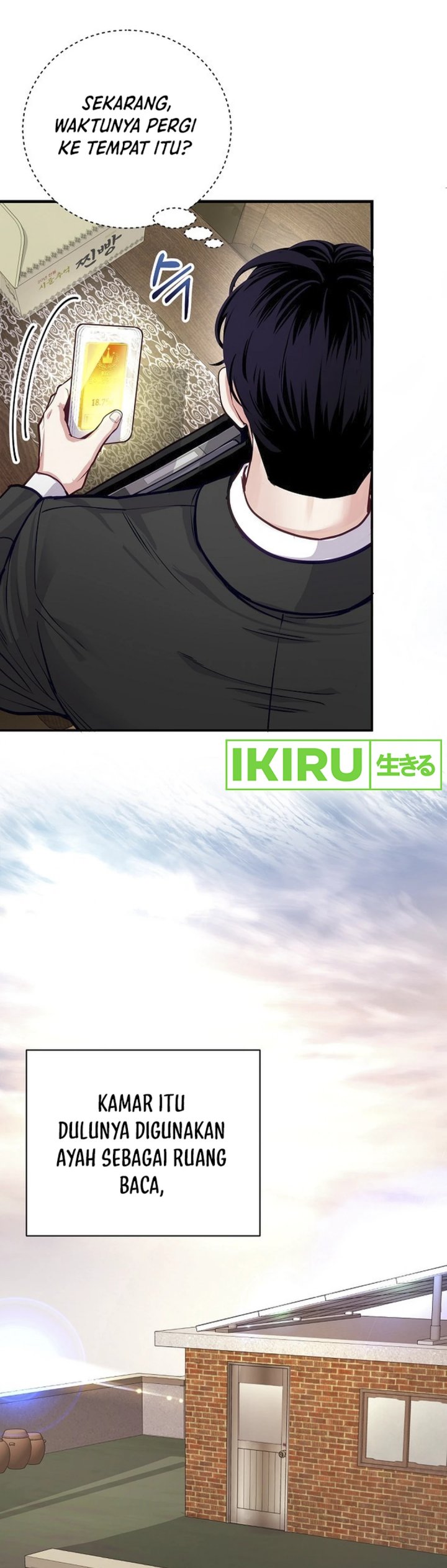 The Ordinary Lawyer’s Subspace Chapter 01 Gambar 40