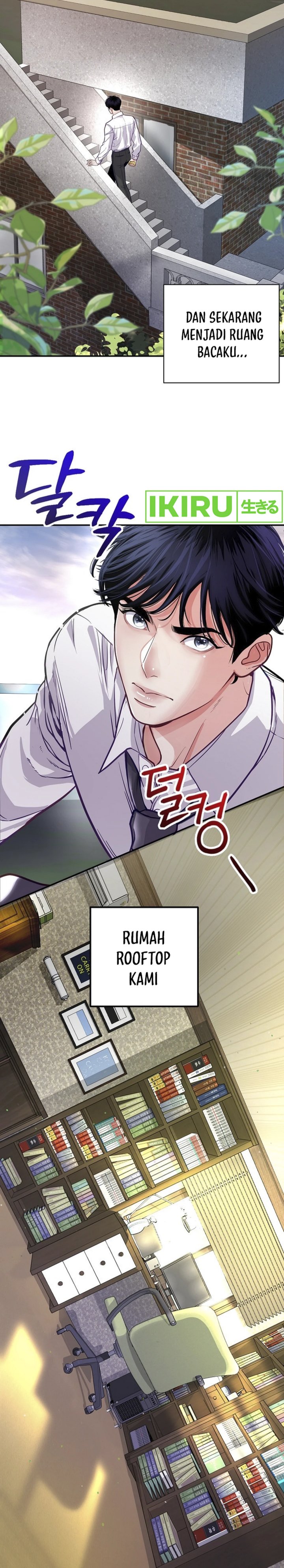 The Ordinary Lawyer’s Subspace Chapter 01 Gambar 41