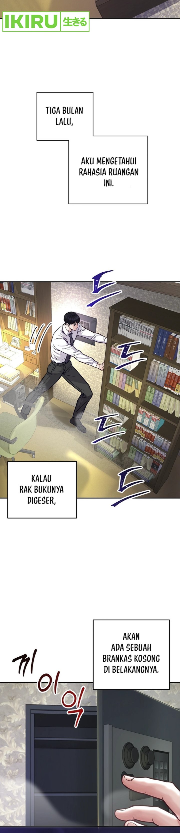 The Ordinary Lawyer’s Subspace Chapter 01 Gambar 42