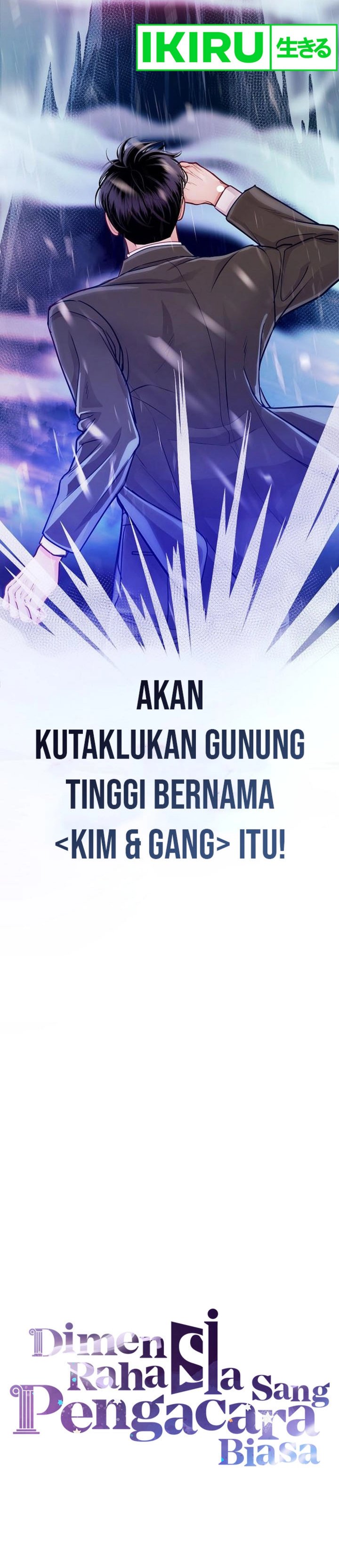 The Ordinary Lawyer’s Subspace Chapter 05 Gambar 2