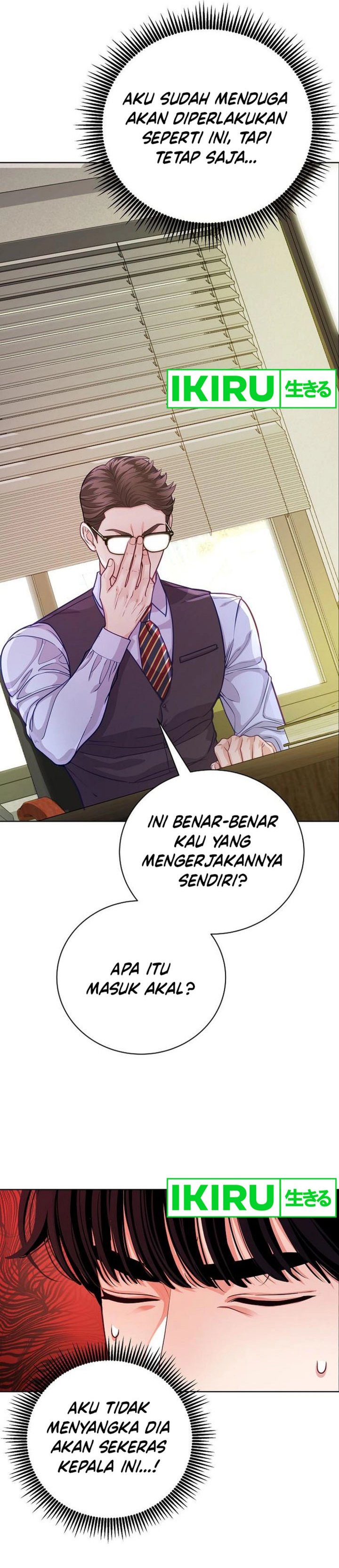 The Ordinary Lawyer’s Subspace Chapter 05 Gambar 4