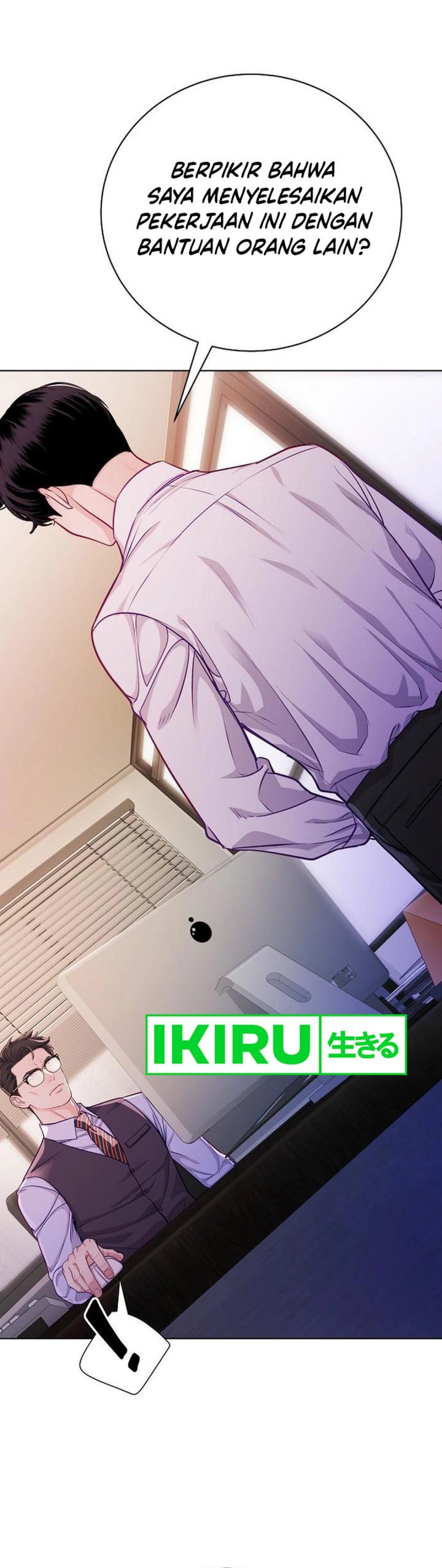 The Ordinary Lawyer’s Subspace Chapter 05 Gambar 6